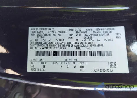 2019 Ford F-250 Lariat из США, поврежденный, VIN 1FT7W2BT9KEE95725